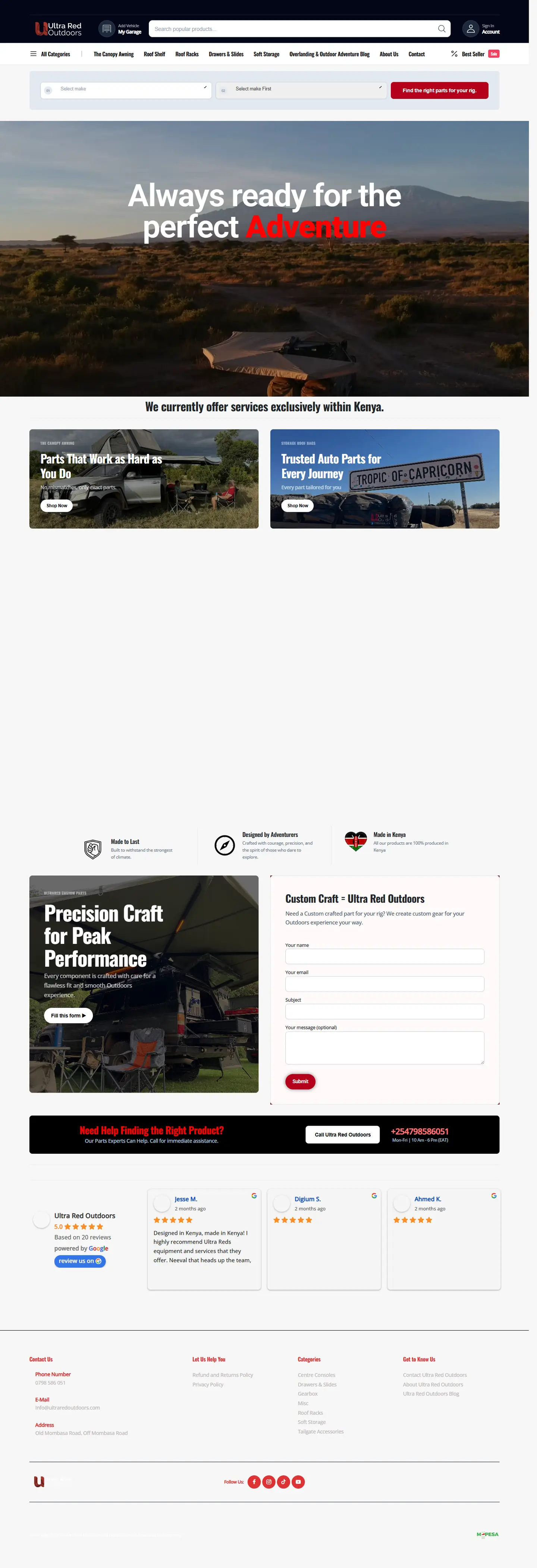 Ultrared Outdoors website, full desktop view